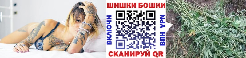 Где купить наркоту Райчихинск Кокаин  Alpha PVP  МАРИХУАНА  Гашиш 