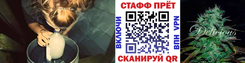 Галлюциногенные грибы Райчихинск