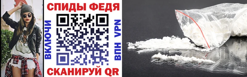 Amphetamine Premium  hydra вход  Райчихинск  где купить наркотик 