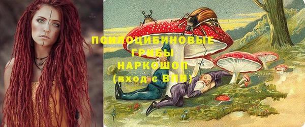 бутик Аркадак