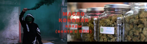 бутик Аркадак