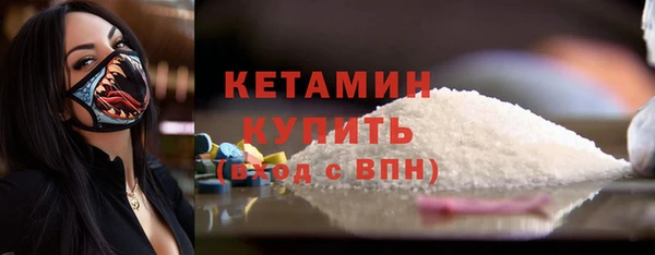 бутик Аркадак