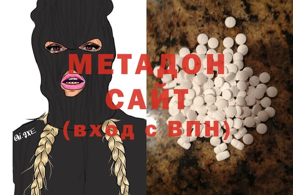 бутик Аркадак