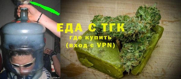 бутик Аркадак