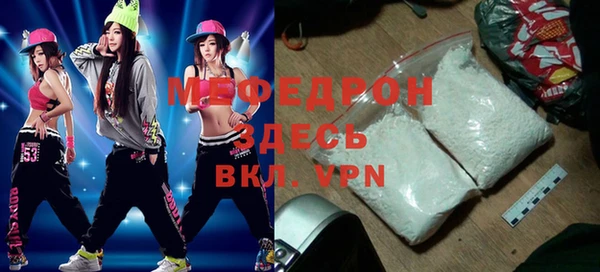 a pvp Балабаново