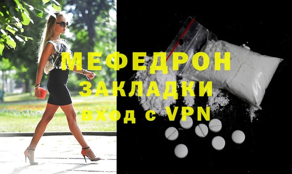 a pvp Балабаново