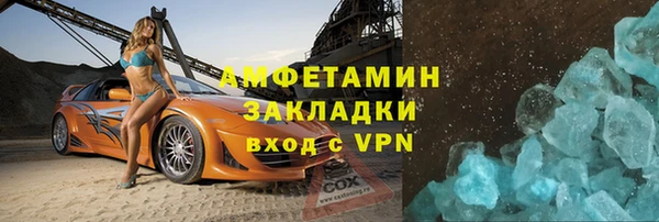 бутик Аркадак