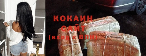 бутик Аркадак