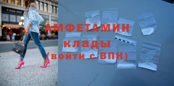 бутик Аркадак