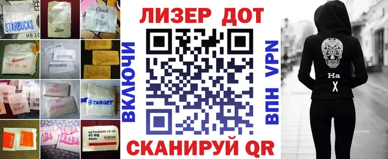 ЛСД экстази кислота  Райчихинск 
