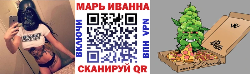 Конопля MAZAR  blacksprut рабочий сайт  Райчихинск  дарнет шоп 